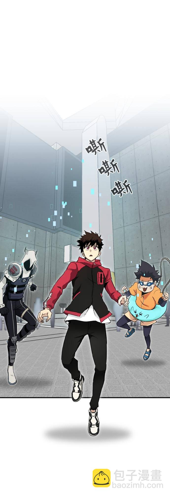 [第二季] 第2话 诸神游戏 112