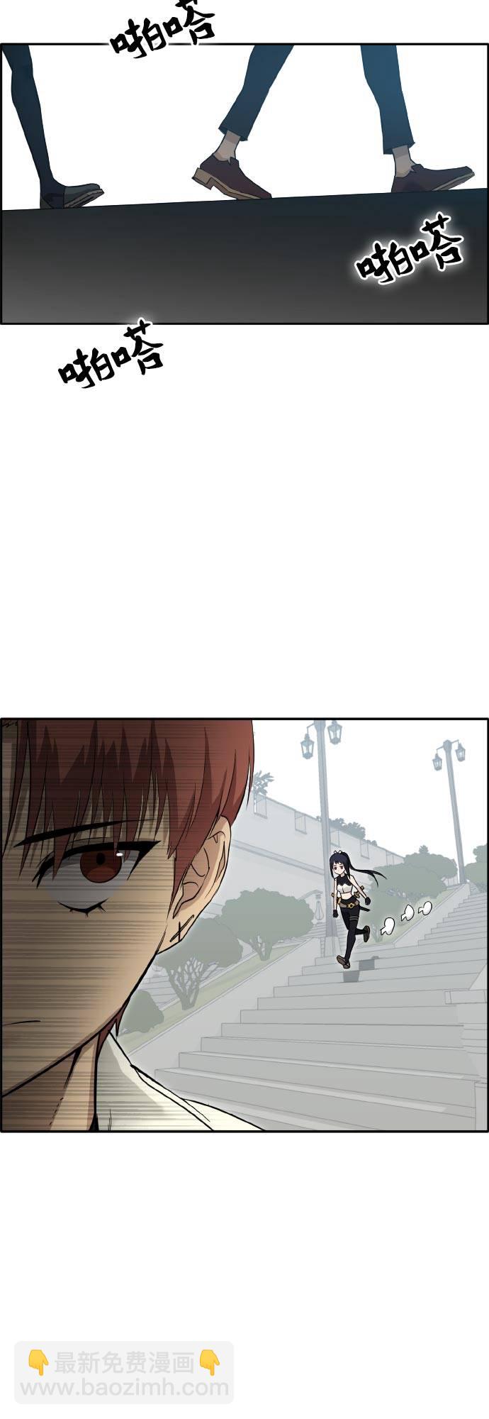 [第二季] 第2话 诸神游戏 126