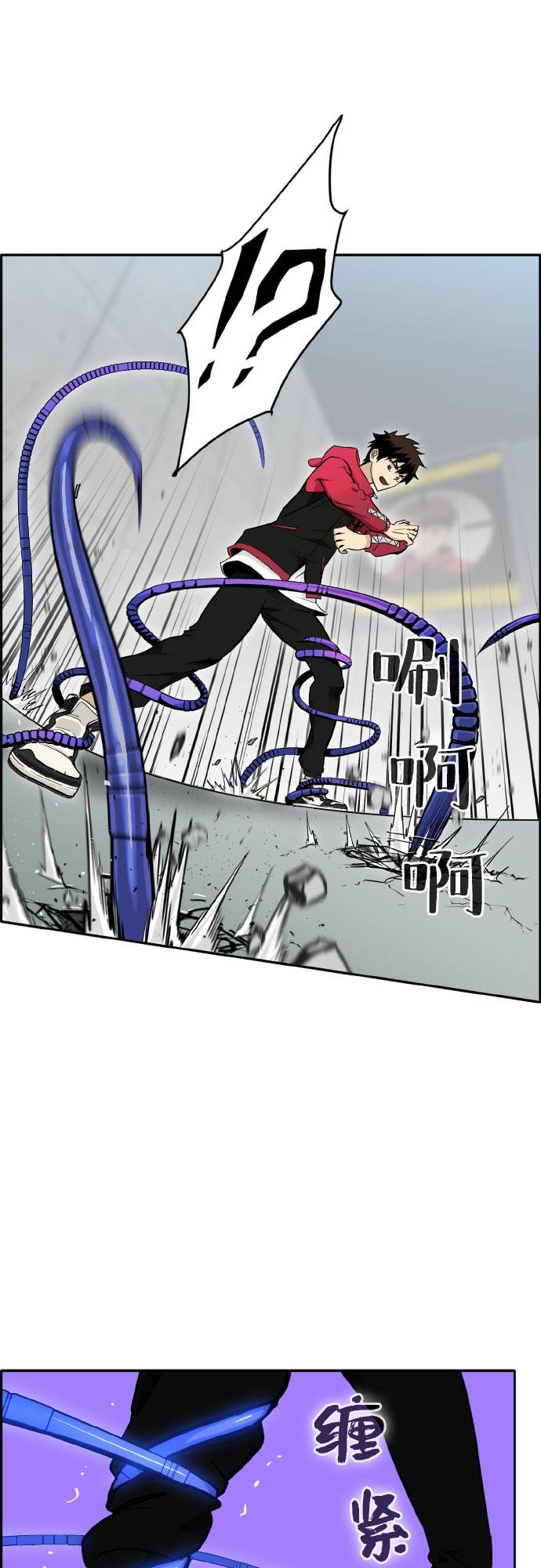 [第二季] 第3话 诸神游戏 215