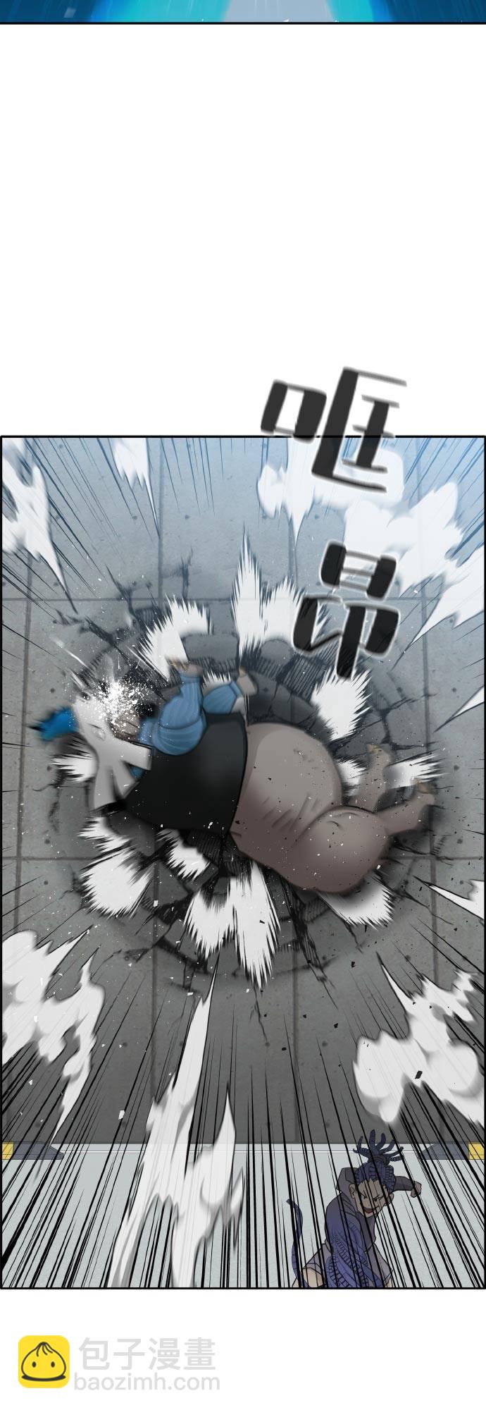 [第二季] 第3话 诸神游戏 223