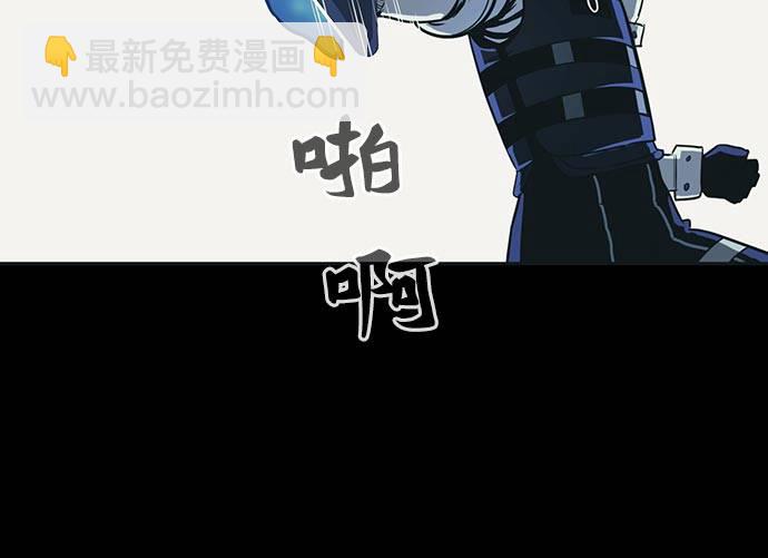 [第二季] 第3话 诸神游戏 241