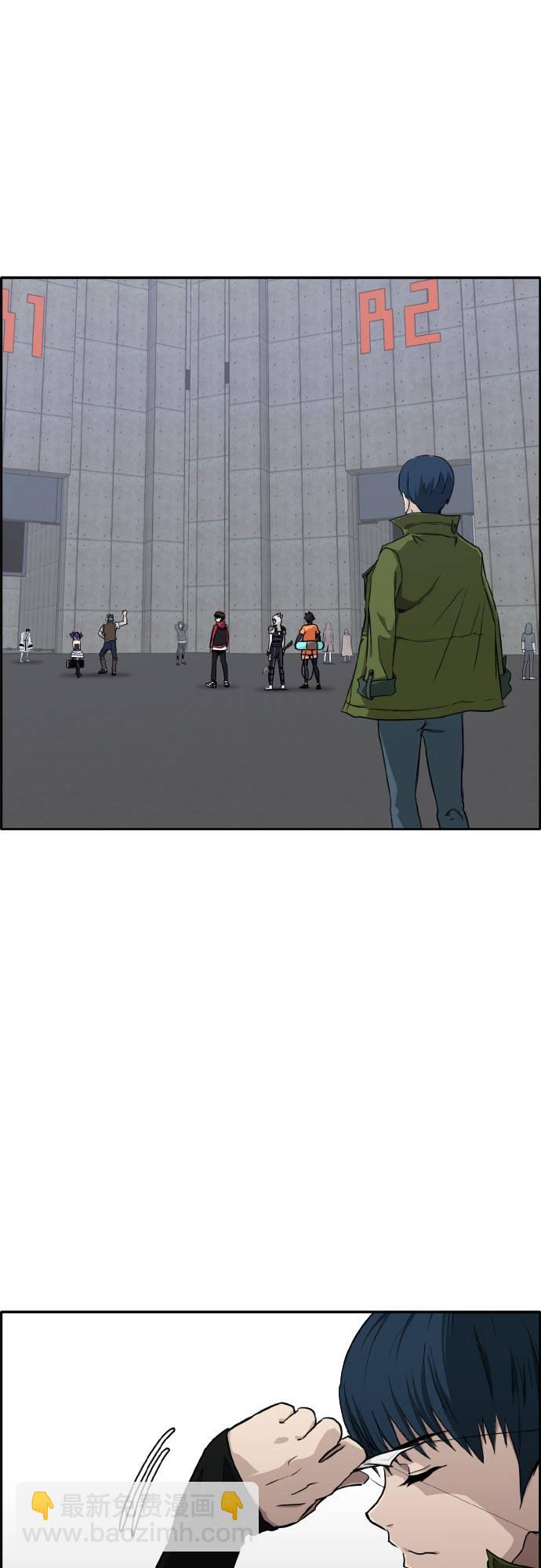 [第二季] 第4话 诸神游戏 326