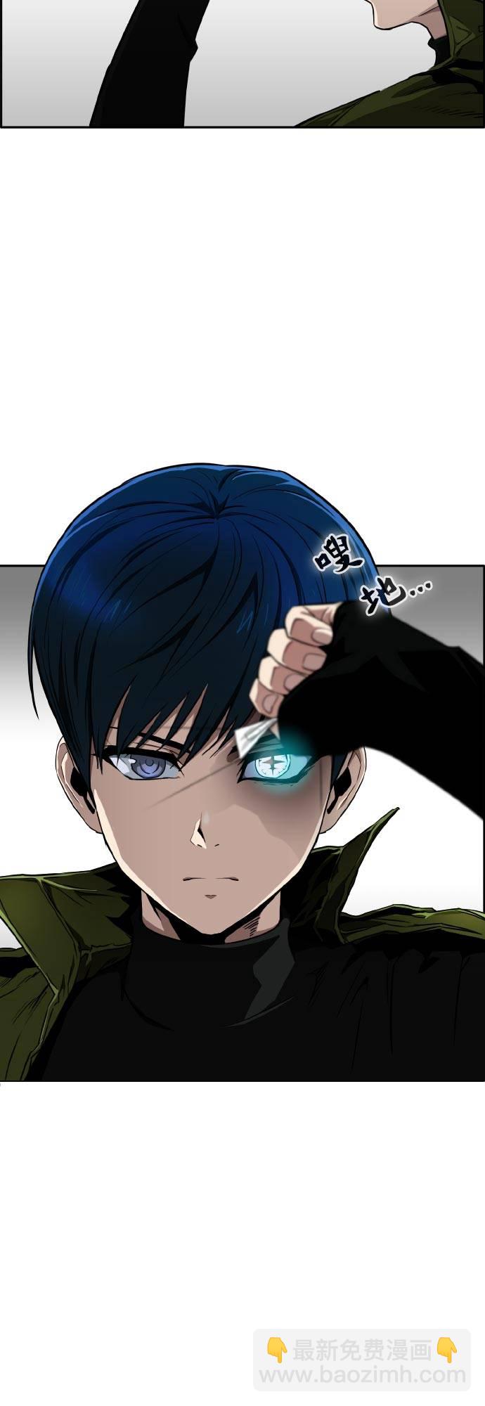 [第二季] 第4话 诸神游戏 327