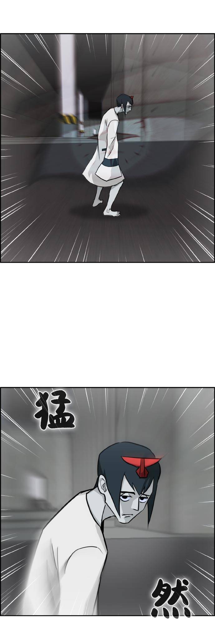 [第二季] 第4话 诸神游戏 328