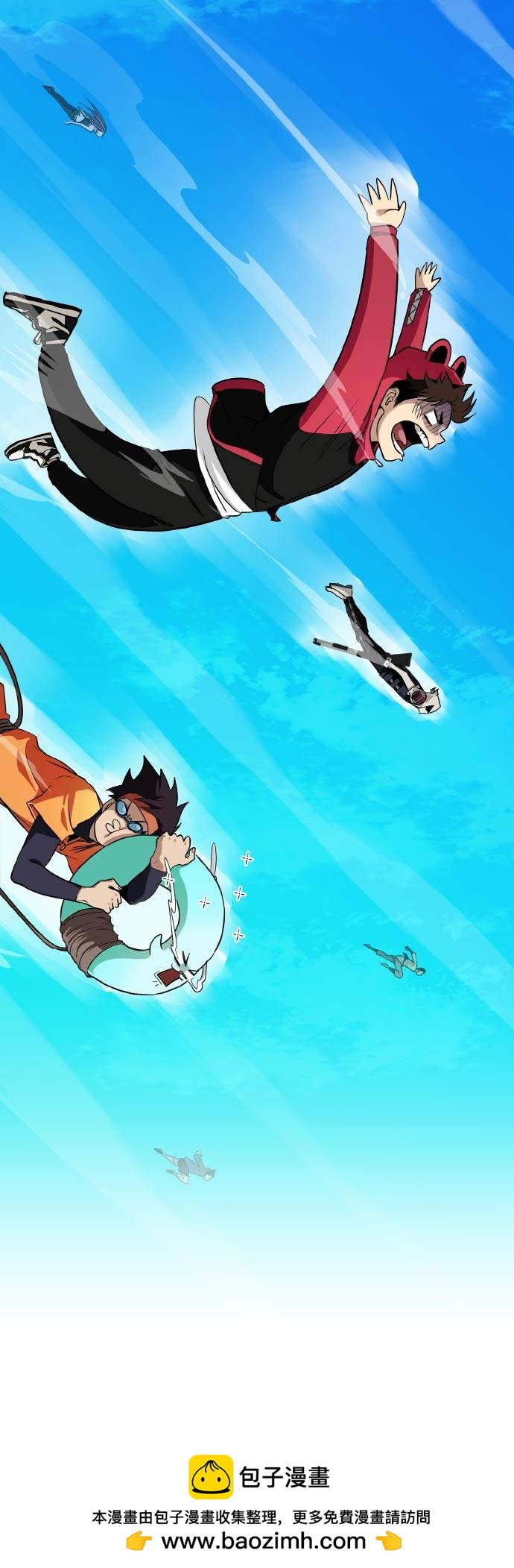[第二季] 第4话 诸神游戏 349