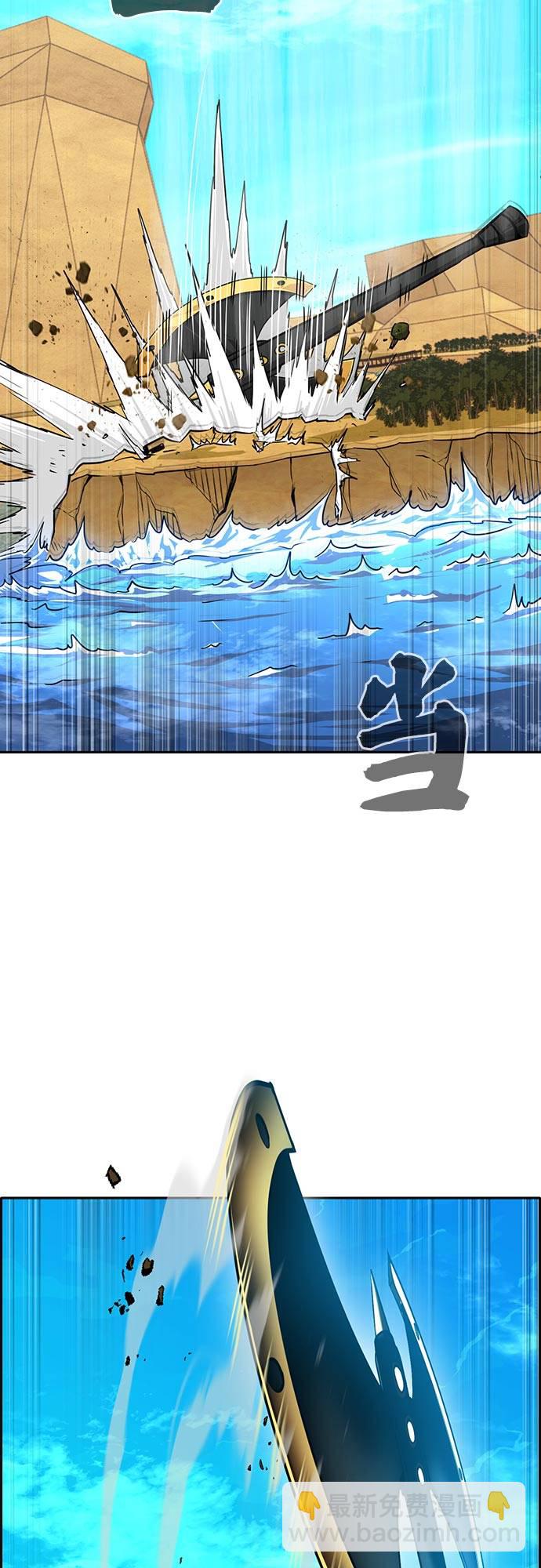 [第二季] 第4话 诸神游戏 371