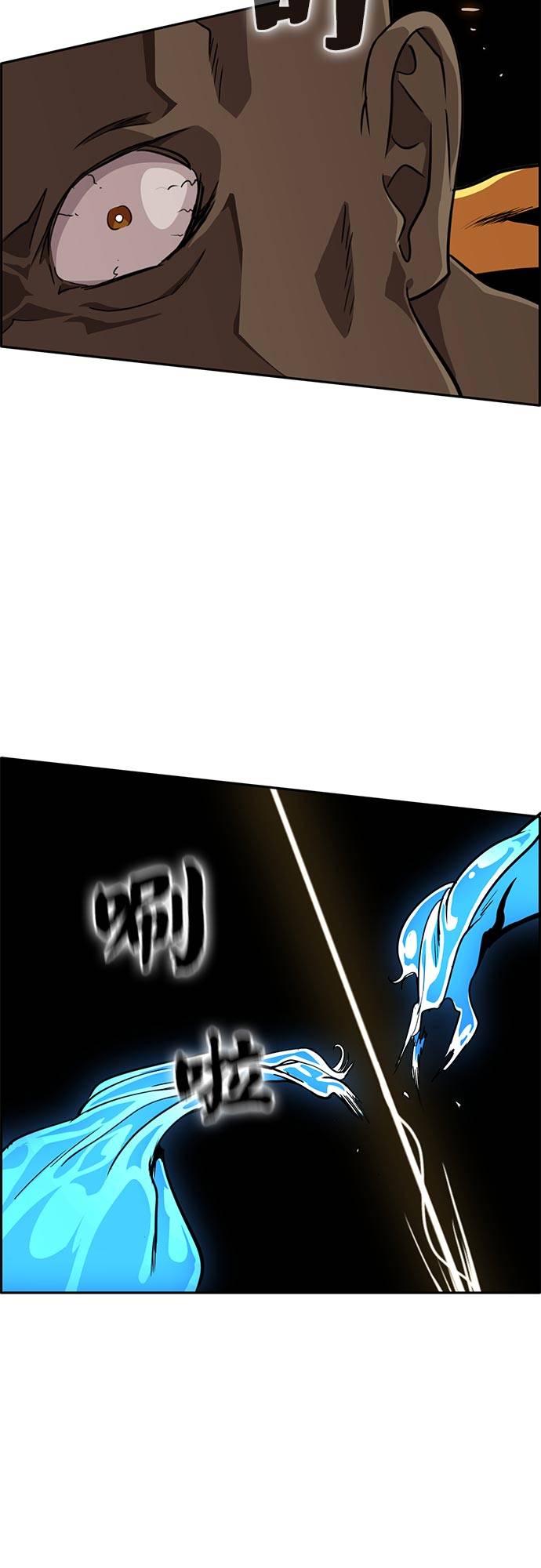 [第二季] 第5话 诸神游戏 413