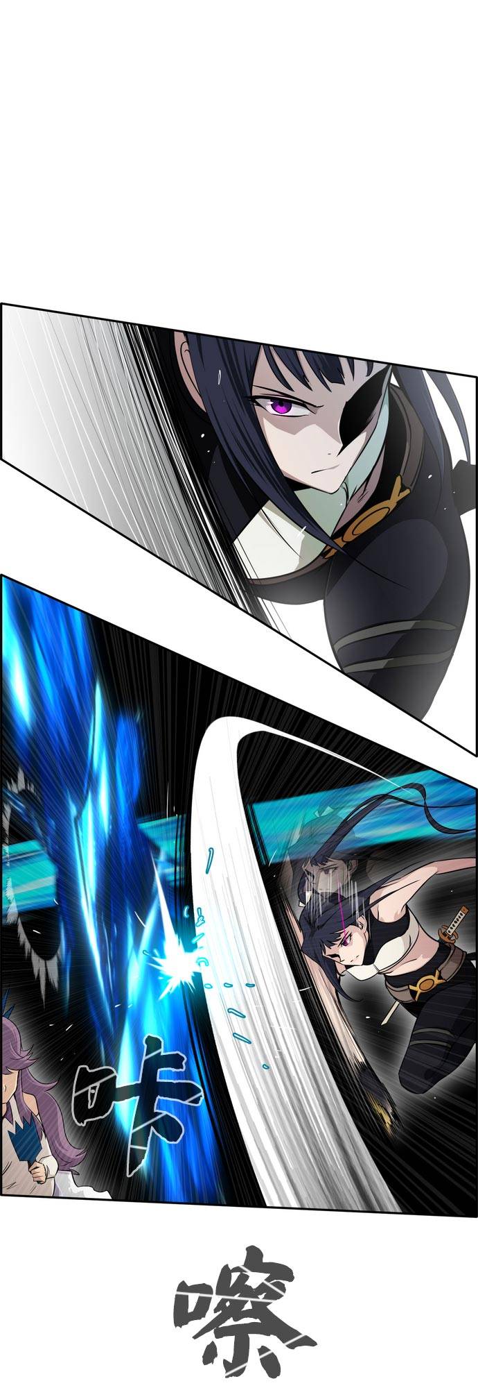 [第二季] 第6话 第2名 124
