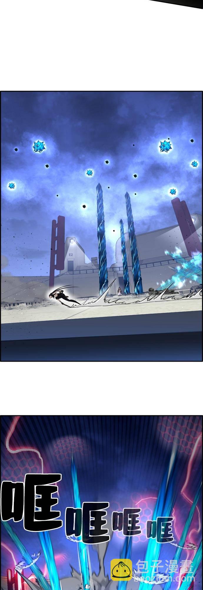 [第二季] 第6话 第2名 157