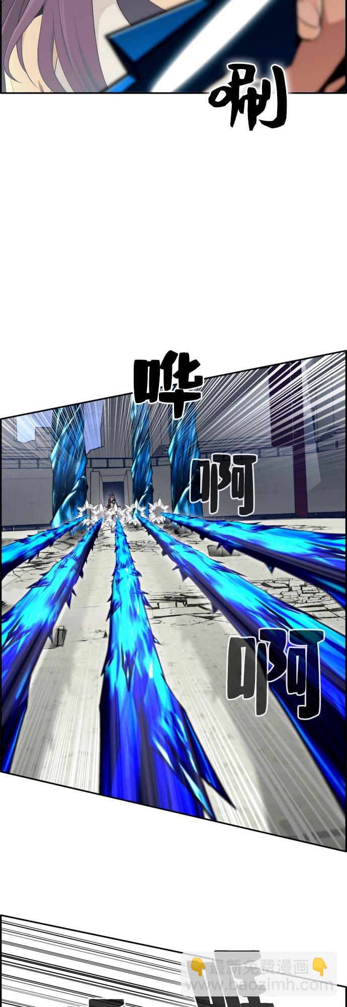 [第二季] 第7话 第2名 216