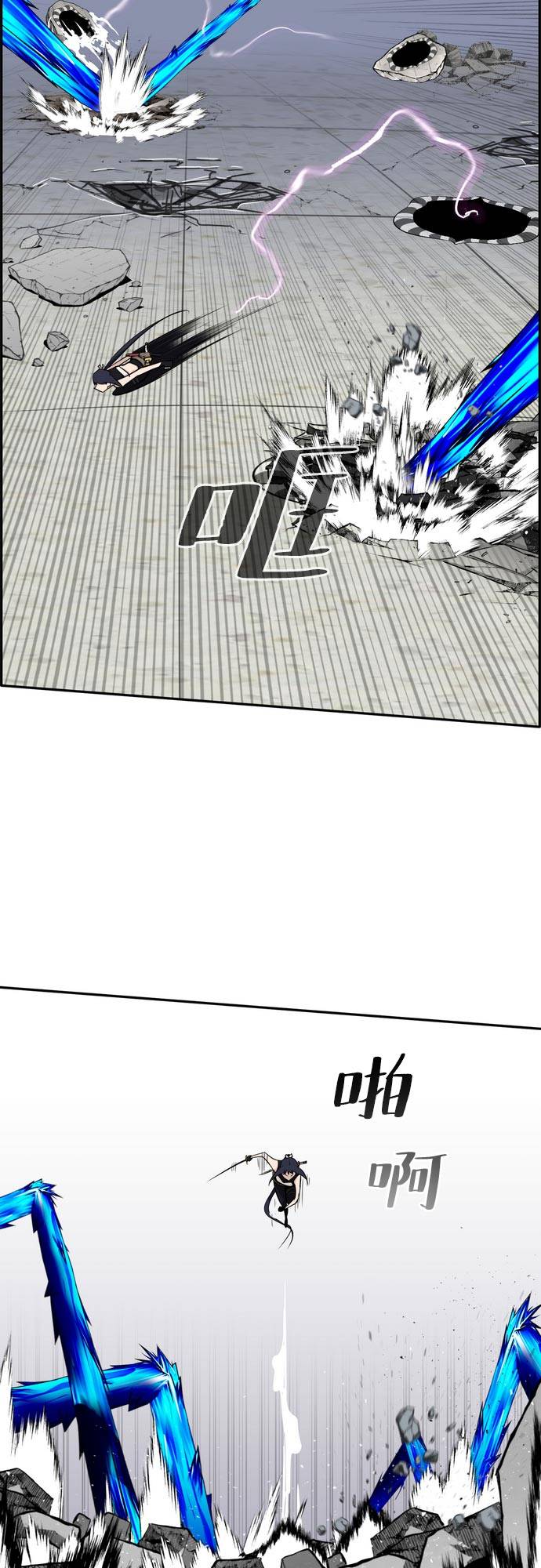 [第二季] 第7话 第2名 224