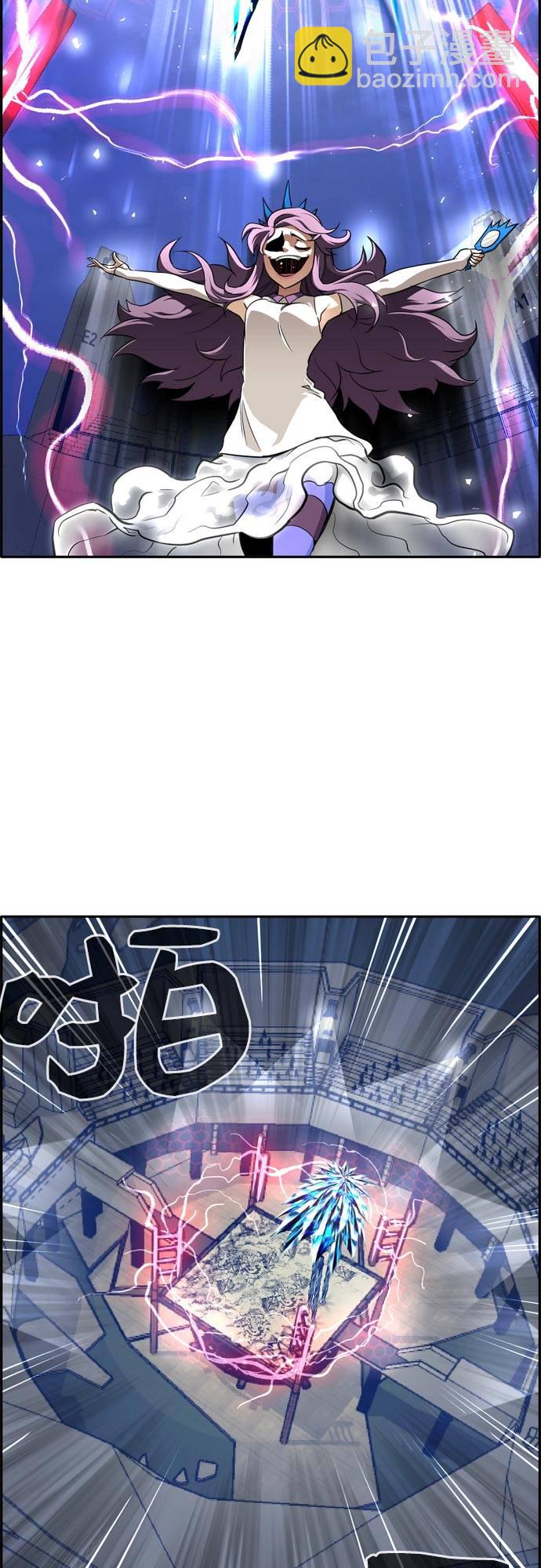 [第二季] 第7话 第2名 243