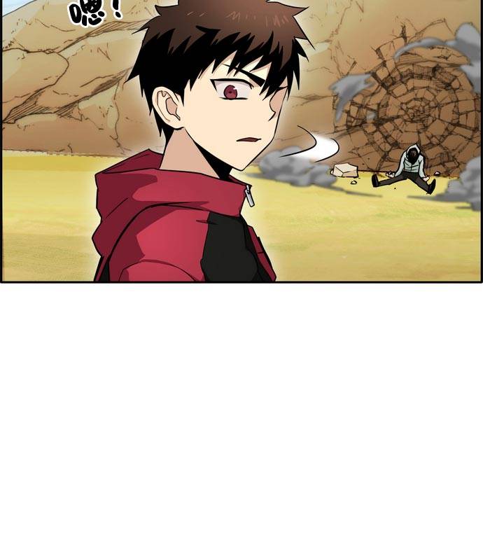 [第二季] 第7话 第2名 264
