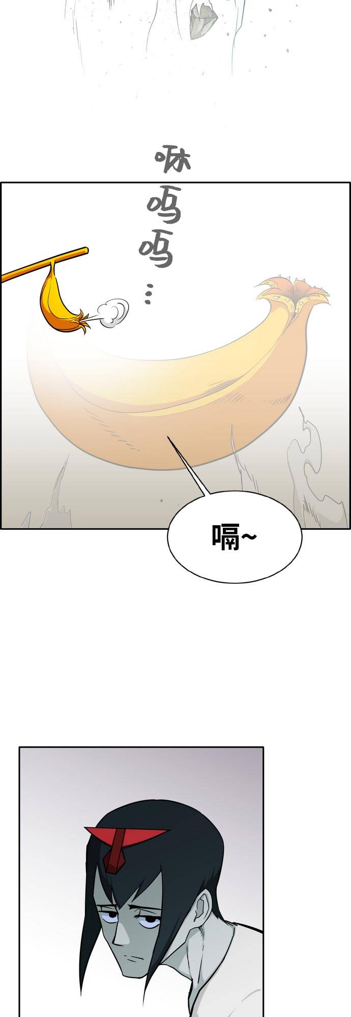 [第二季] 第8话 神之碎片 125