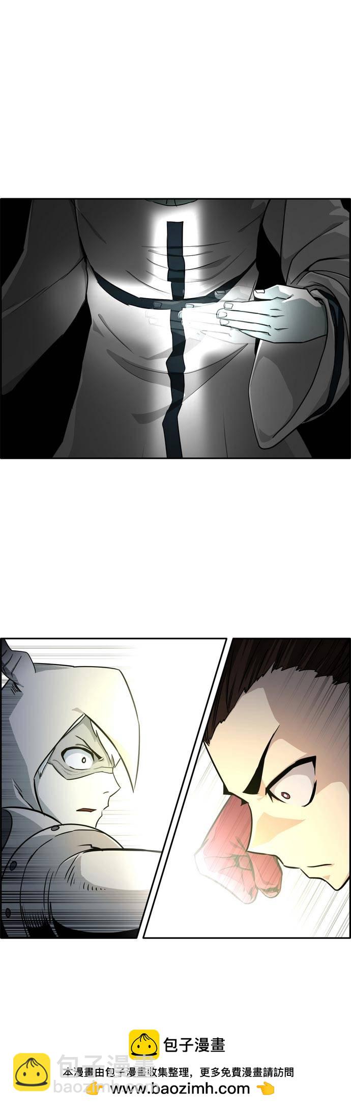 [第二季] 第8话 神之碎片 149
