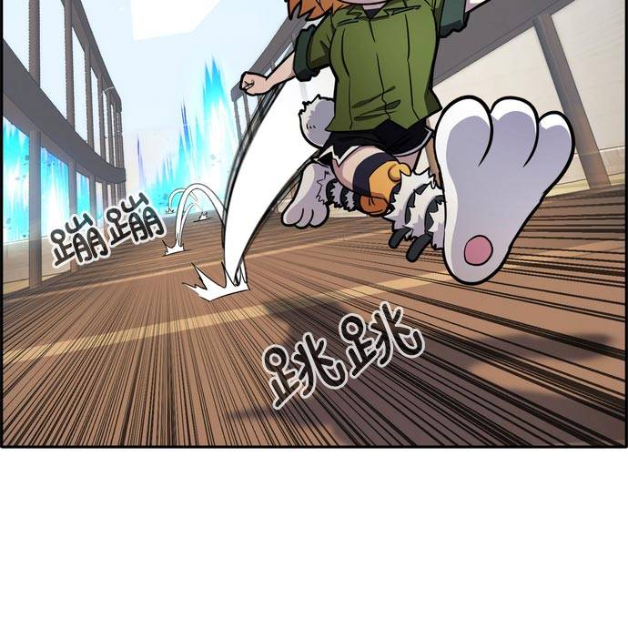 [第二季] 第8话 神之碎片 17
