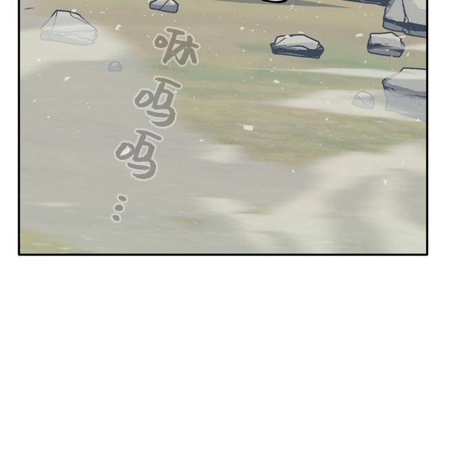 [第二季] 第9话 神之碎片 231