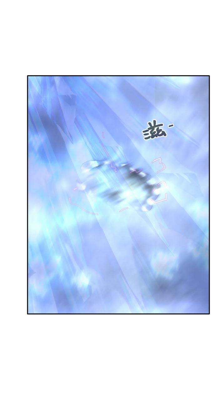 [第二季] 第9话 神之碎片 25