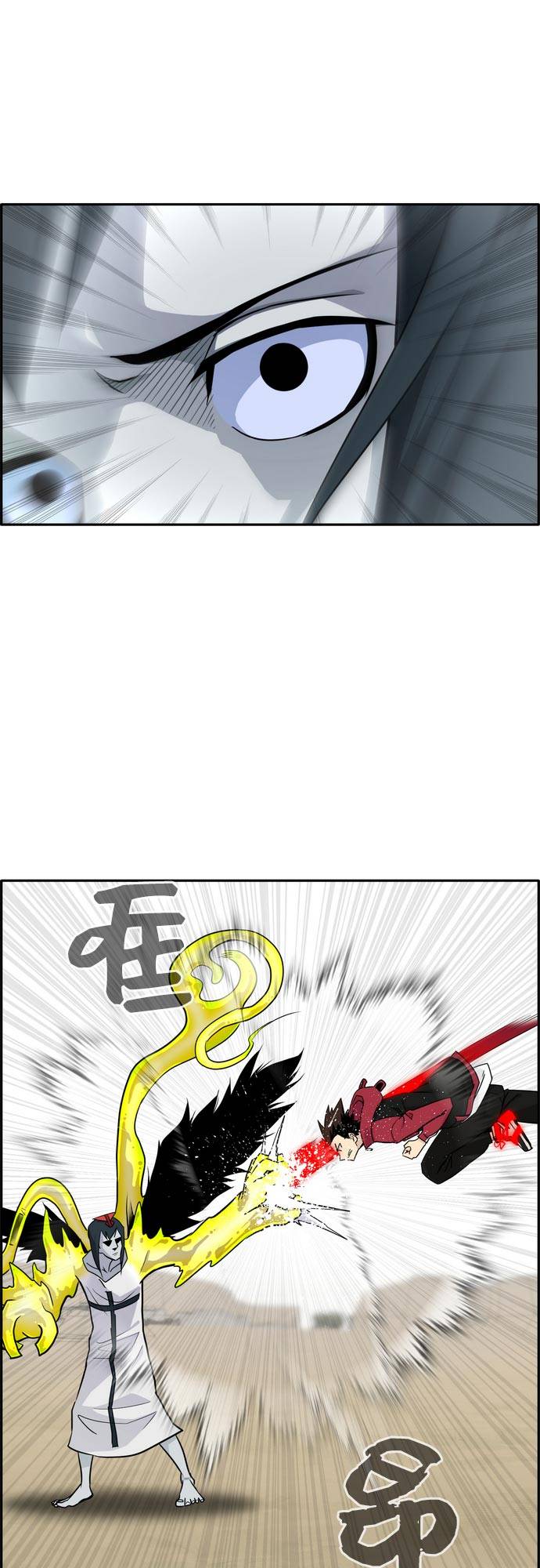 [第二季] 第11话 绿洲之眼 112