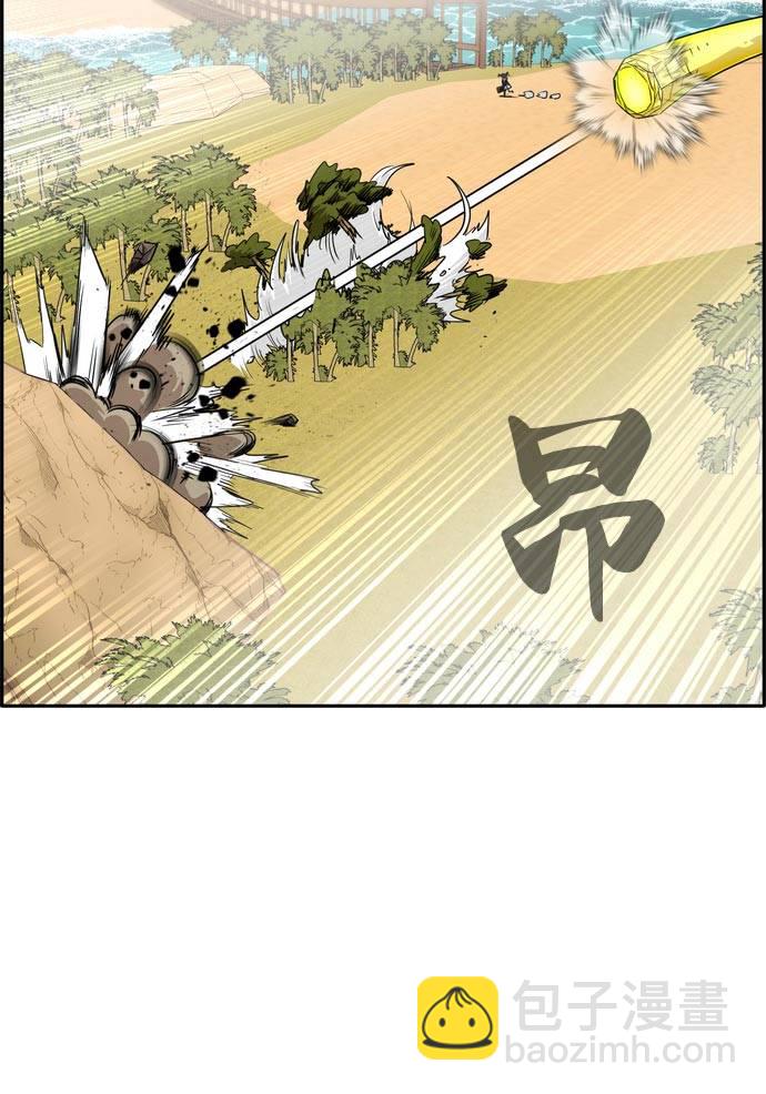 [第二季] 第11话 绿洲之眼 124