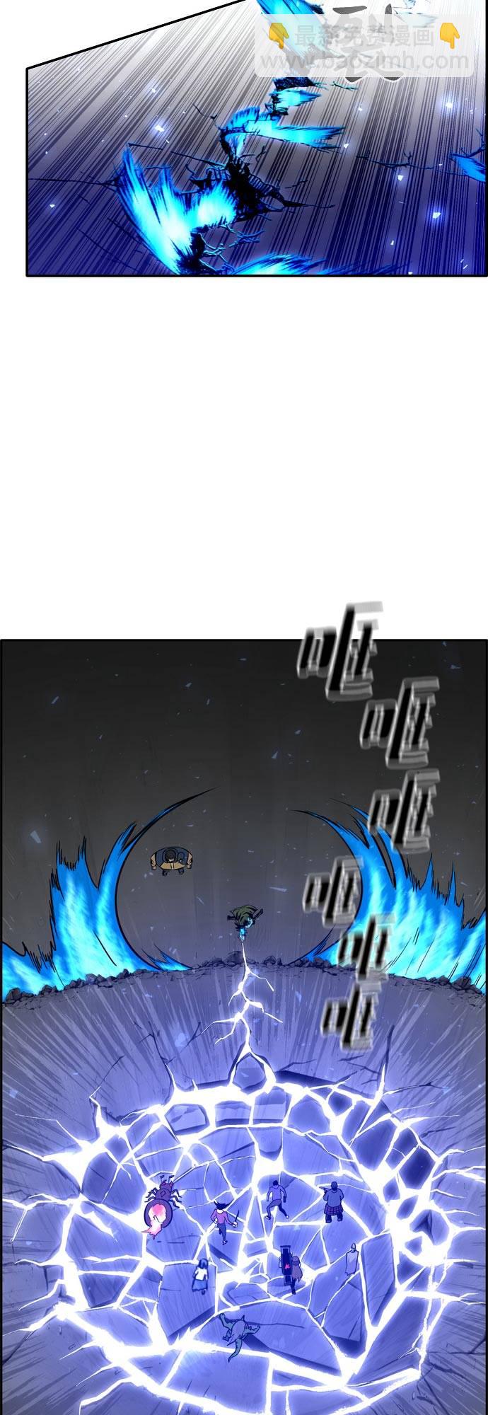 [第二季] 第12话 绿洲之眼 211