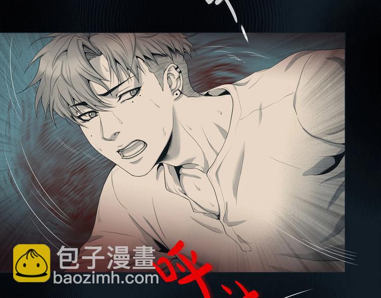 第1话 老虎与梦境10