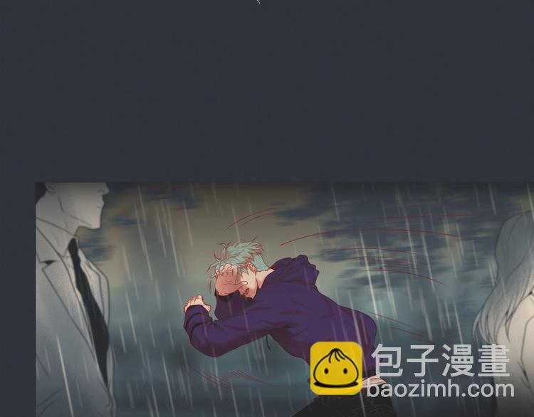 第1话 老虎与梦境100