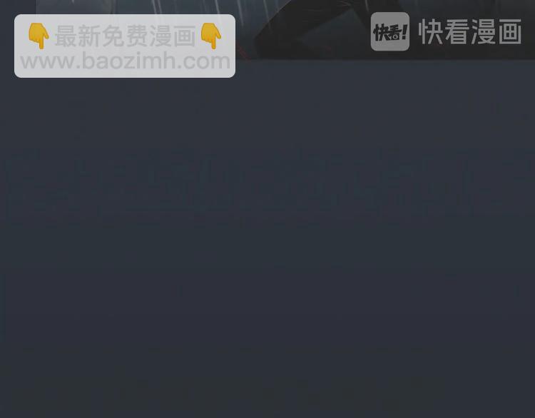 第1话 老虎与梦境105