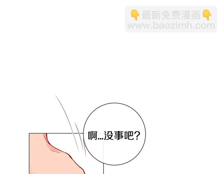 第1话 老虎与梦境115