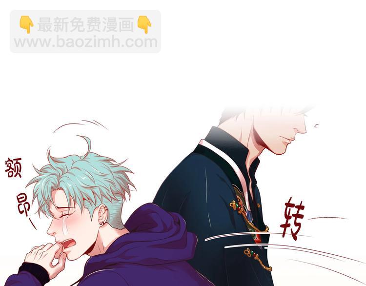 第1话 老虎与梦境118
