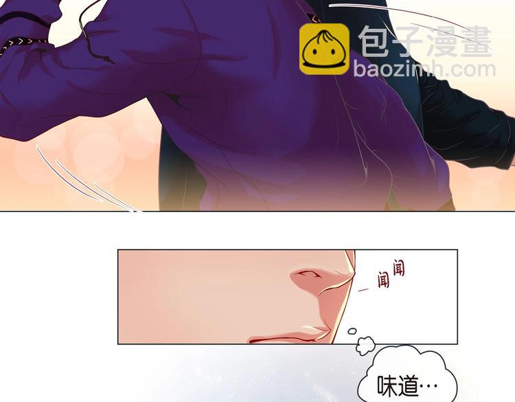 第1话 老虎与梦境119