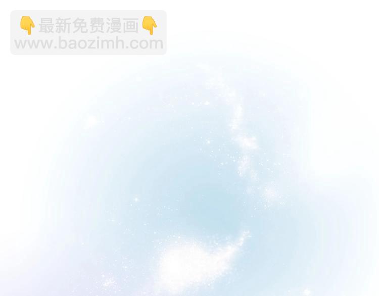 第1话 老虎与梦境123