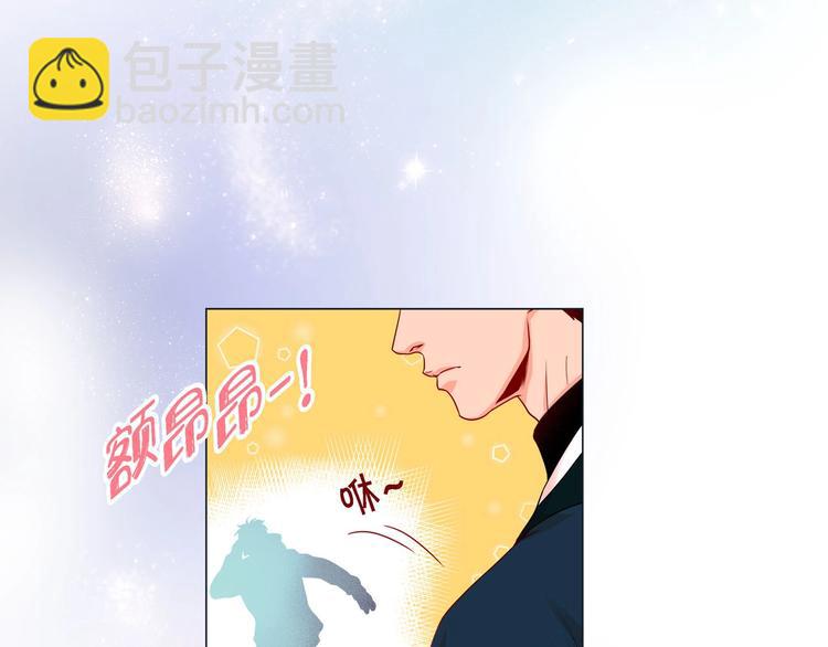 第1话 老虎与梦境124
