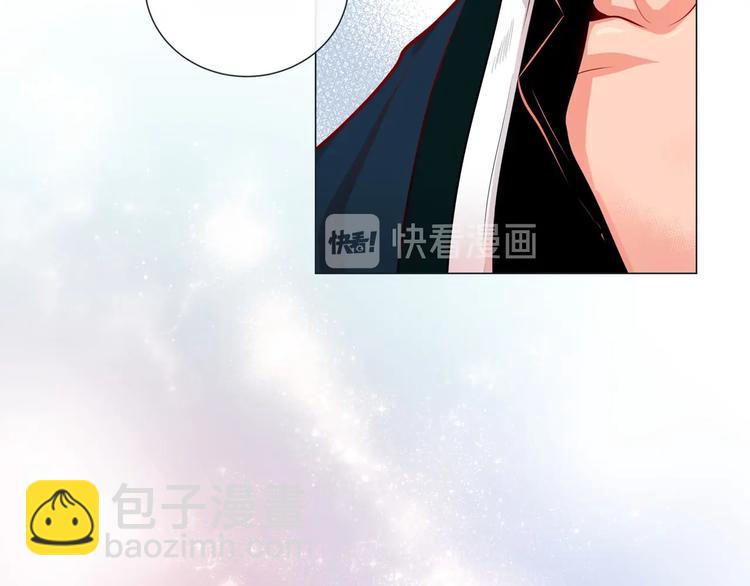 第1话 老虎与梦境128