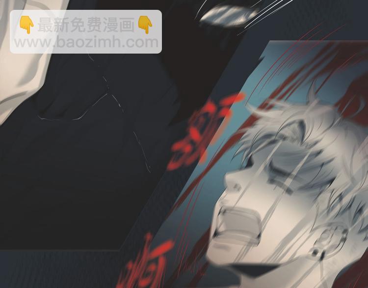 第1话 老虎与梦境21