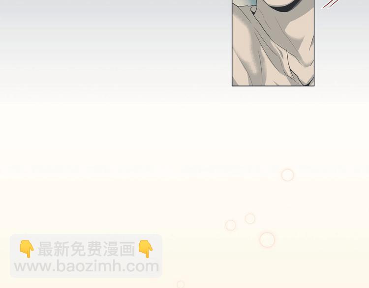 第1话 老虎与梦境26