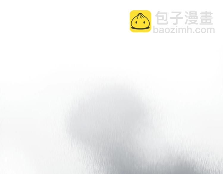 第1话 老虎与梦境3