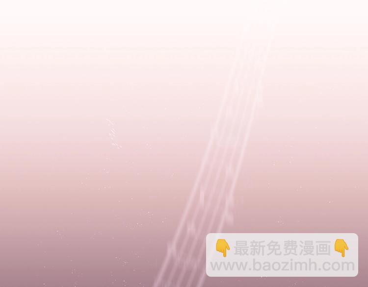 第1话 老虎与梦境46
