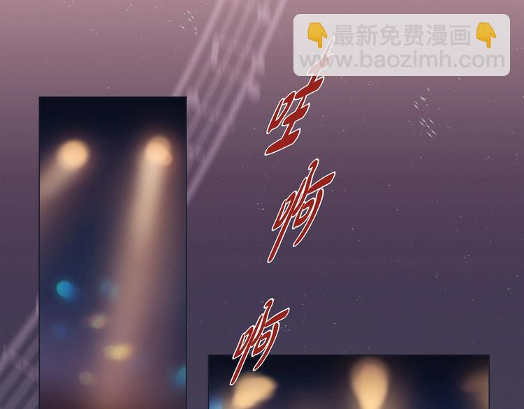 第1话 老虎与梦境47