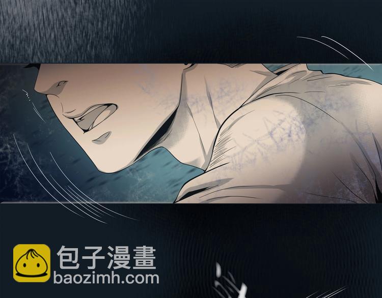 第1话 老虎与梦境5