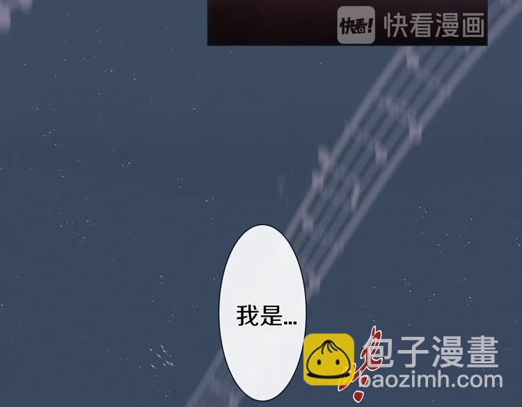 第1话 老虎与梦境53