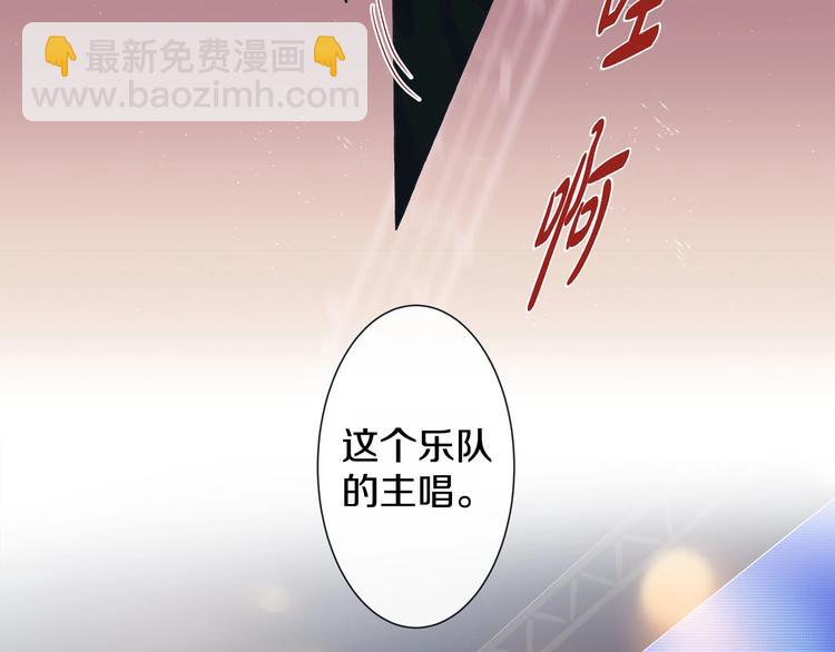 第1话 老虎与梦境56