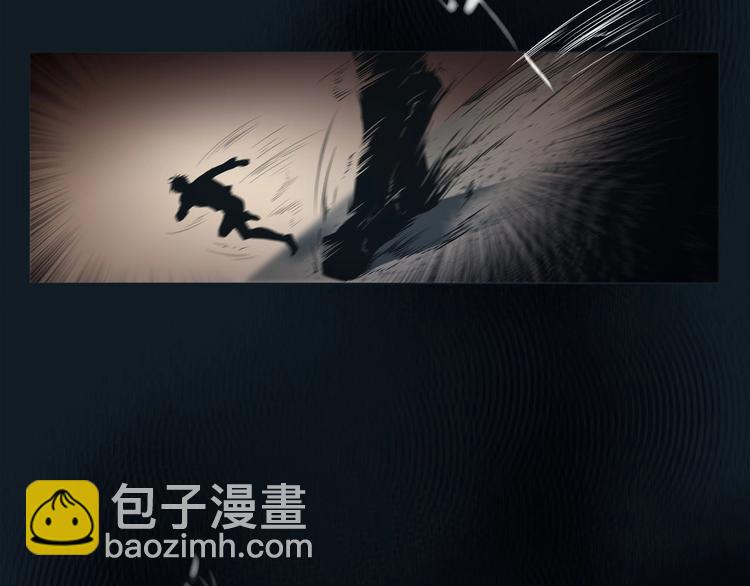 第1话 老虎与梦境6