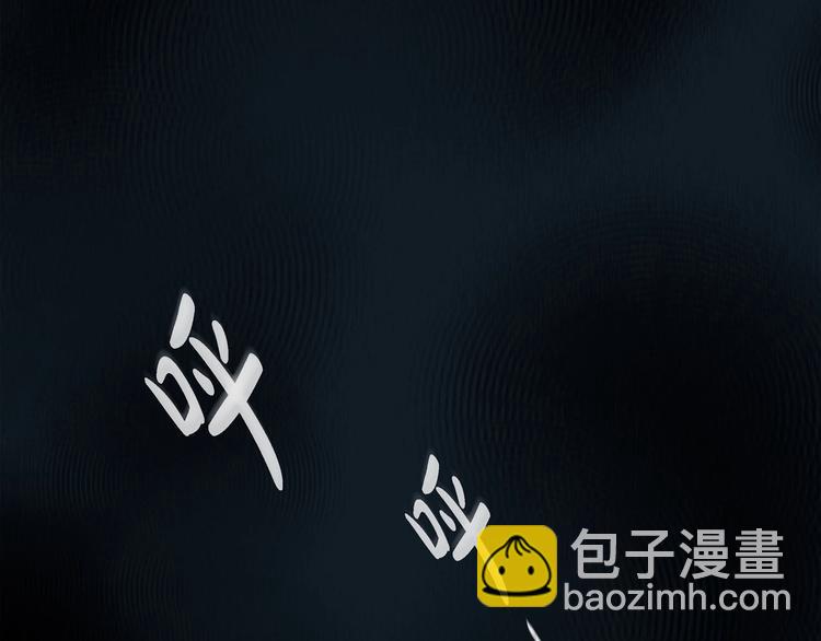 第1话 老虎与梦境8