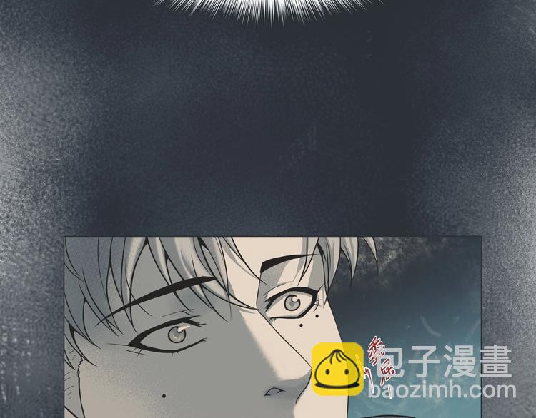 第1话 老虎与梦境85