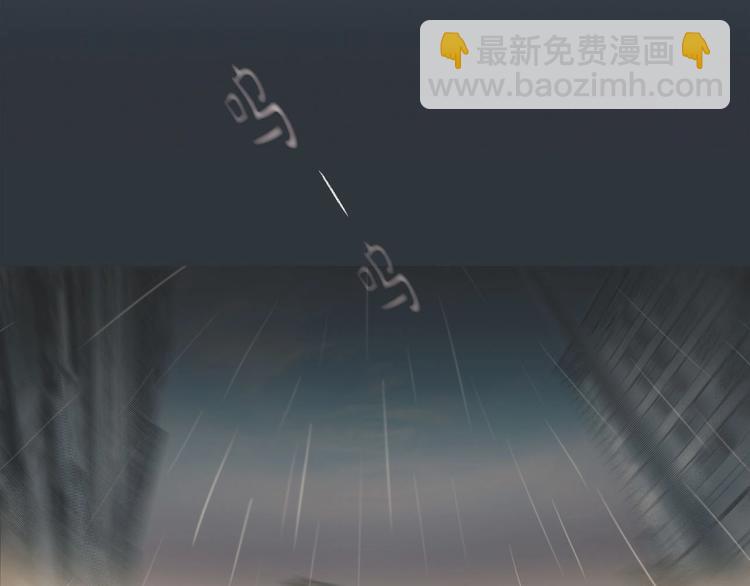 第1话 老虎与梦境98