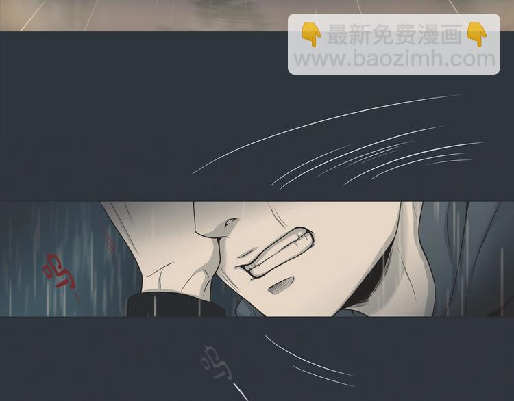 第1话 老虎与梦境99