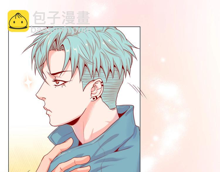 第2话 双向吸引100