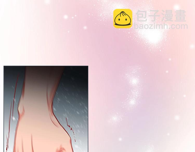第2话 双向吸引115