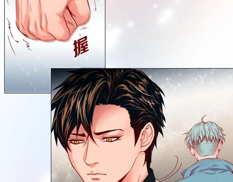 第2话 双向吸引116